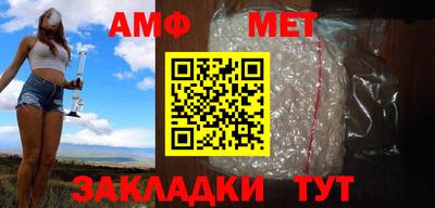 дурь Кунгур