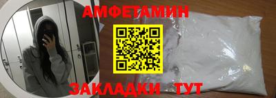 дурь Кунгур