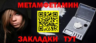 дурь Кунгур