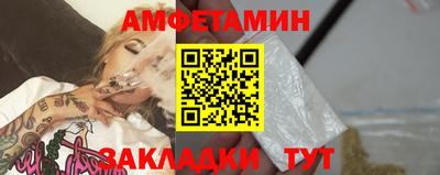 таблы Кулебаки