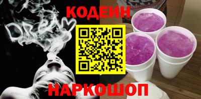 таблы Кулебаки