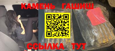 таблы Кулебаки
