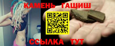 таблы Кулебаки