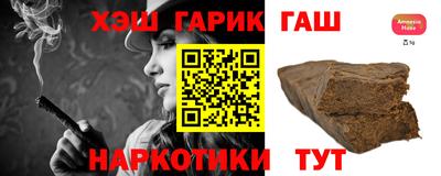 дурь Кунгур