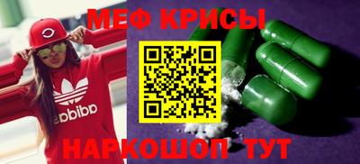 таблы Кулебаки