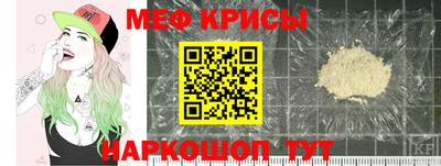 таблы Кулебаки