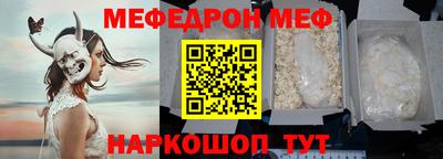 дурь Кунгур
