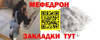 дурь Кунгур