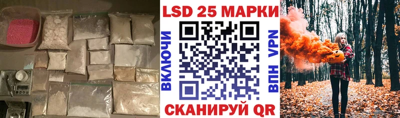 ЛСД экстази ecstasy  Самара 
