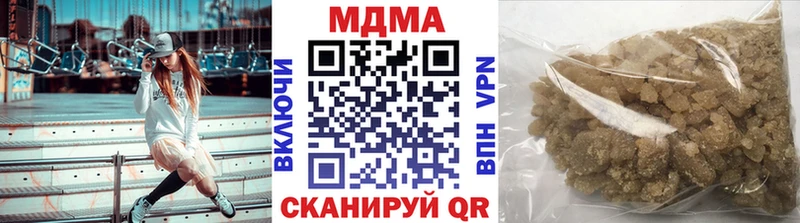 где купить наркоту  Самара  MDMA молли 