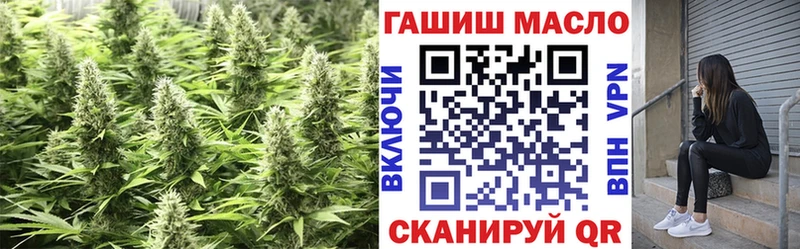 ТГК жижа  Самара 