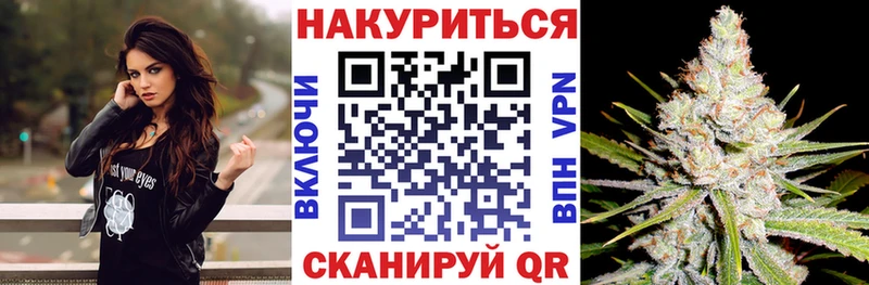 МАРИХУАНА OG Kush  Самара 